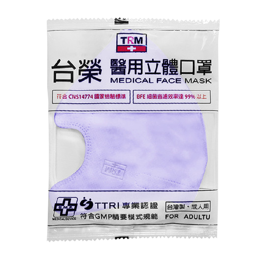 台榮 醫用立體口罩-規格圖11
