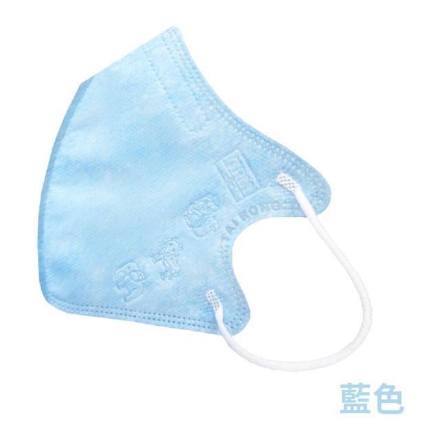 台榮 醫用立體口罩 兒童款 30入/盒-規格圖11