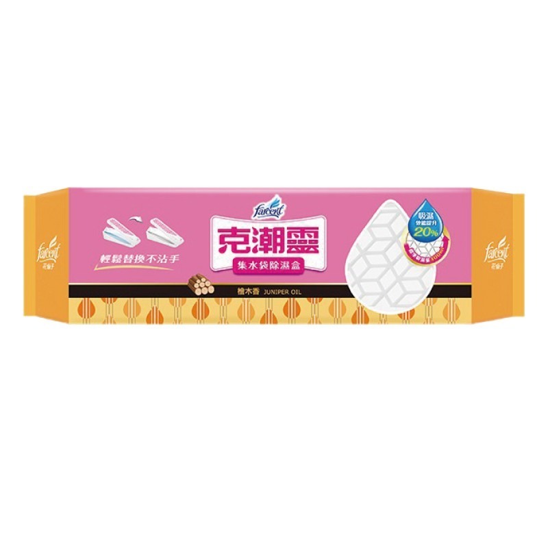 克潮靈 集水袋除濕盒 檜木配方1入/ 玫瑰香2入 / 去霉味2入-細節圖2