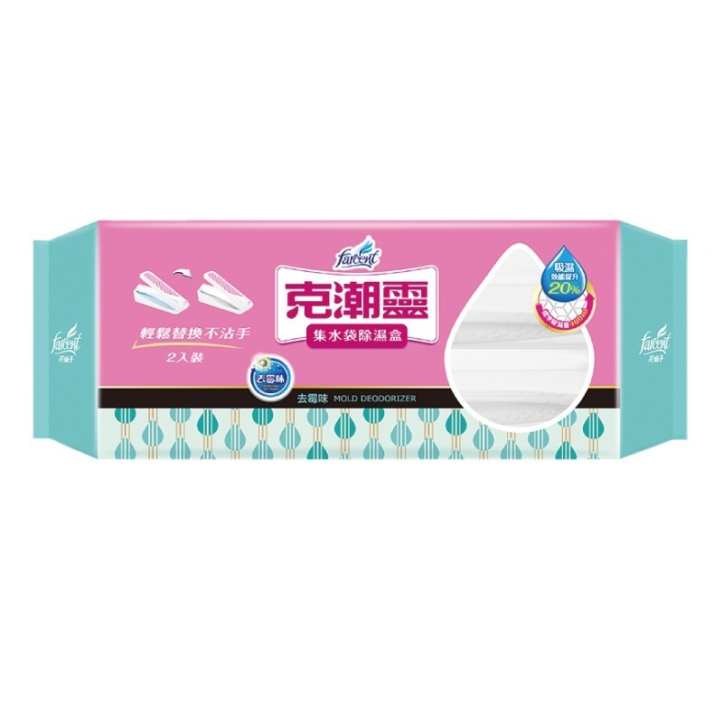 克潮靈 集水袋除濕盒 檜木配方1入/ 玫瑰香2入 / 去霉味2入-細節圖4