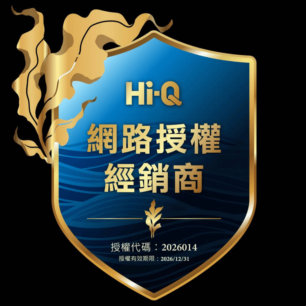 Hi-Q 鱸魚精 (常溫鱸魚精)-細節圖10
