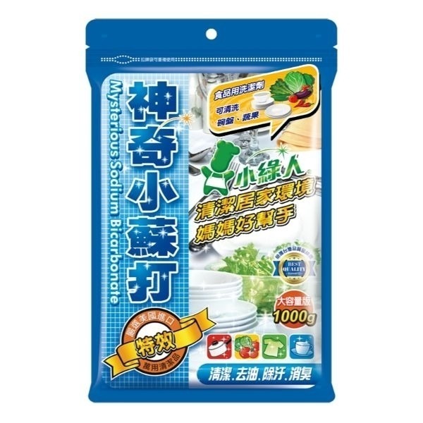 小綠人 小蘇打衛浴清潔劑500ml/神奇小蘇打粉 1000g/神奇檸檬酸 800g-規格圖4