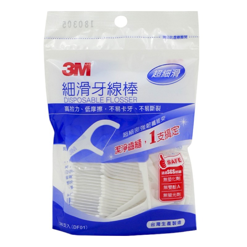 3M 細滑牙線棒 36支/32支 散裝36支x12包 贈48支-細節圖2