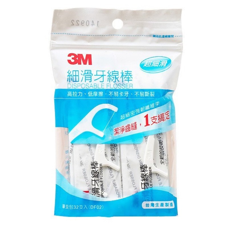 3M 細滑牙線棒 36支/32支 散裝36支x12包 贈48支-細節圖4