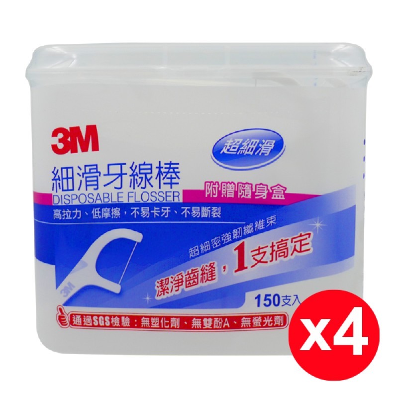 3M 細滑牙線棒 36支/32支 散裝36支x12包 贈48支-細節圖6
