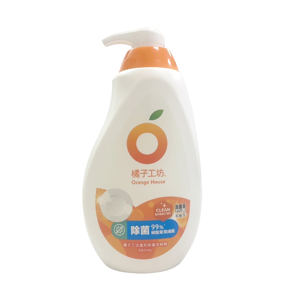 橘子工坊  碗盤洗滌液 溫和低敏 650ML-規格圖1