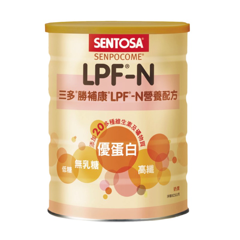 LPF-N 三多勝補康 ( 原三多低蛋白配方) LPF~800g