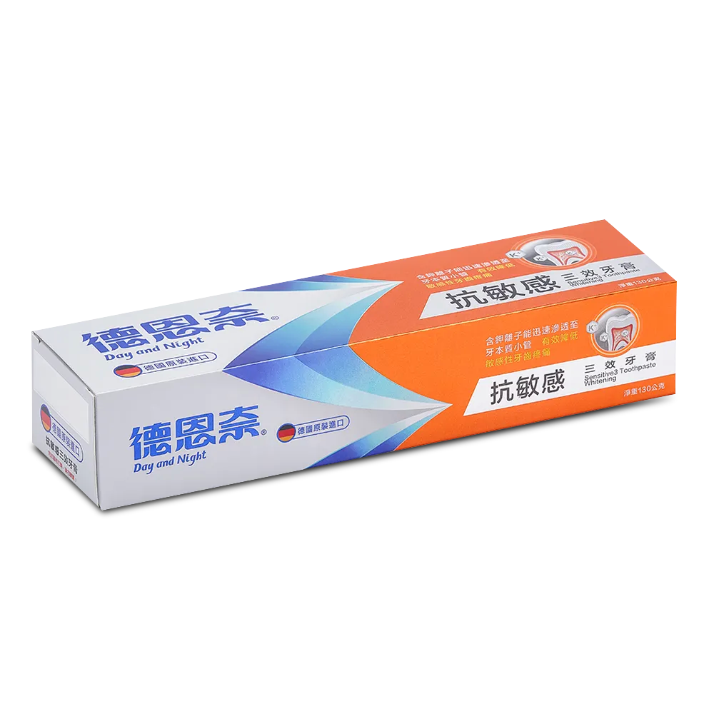 德恩奈牙膏 清淨涼牙膏156gx6條 / 抗敏感三效牙膏130gx4條 / 新超氟牙膏156gx4條-規格圖7