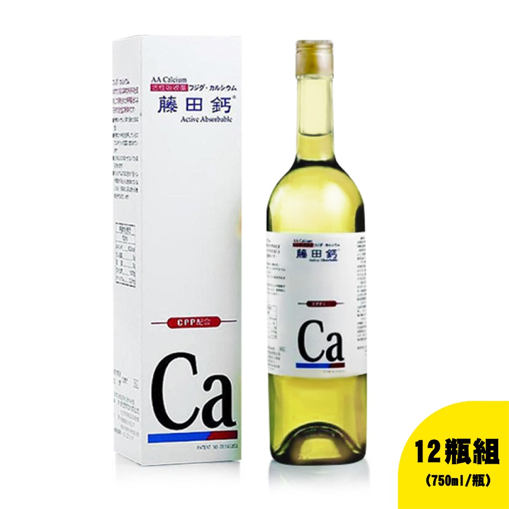 AA鈣 藤田鈣液劑 750ML 加碼 ! 限時領折扣卷-規格圖5