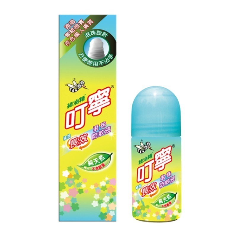 叮寧 長效防蚊120ml / 長效防蚊柚香(可倒噴) 120ml / 滾珠防蚊液 50ml-細節圖4