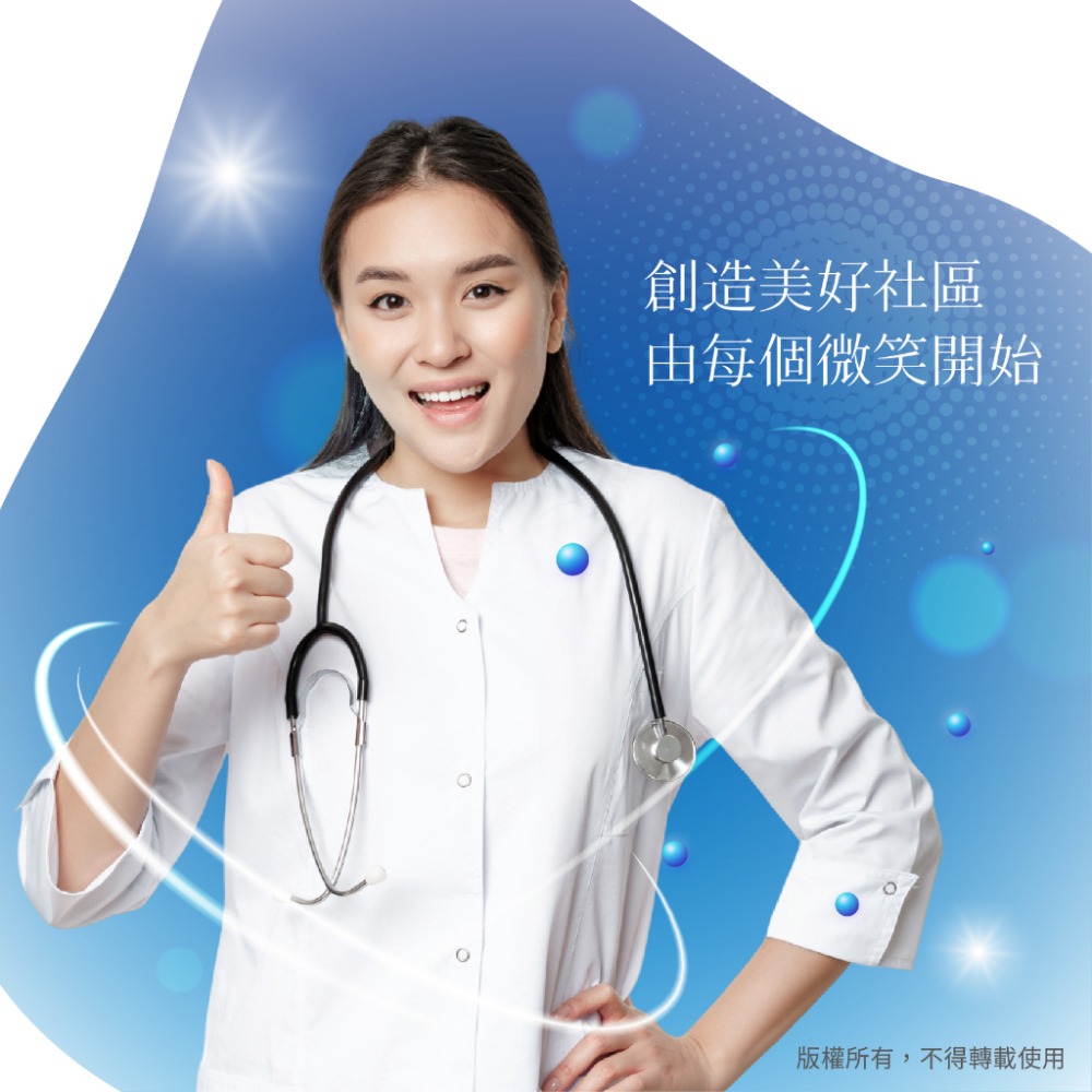 高露潔矯正牙刷 (顏色隨機出貨)『現貨』新包裝-細節圖7