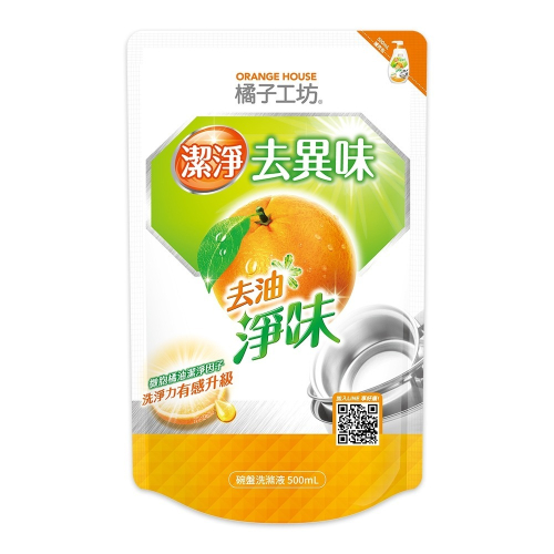 橘子工坊 去油淨味碗盤洗滌液 補充包 500ml