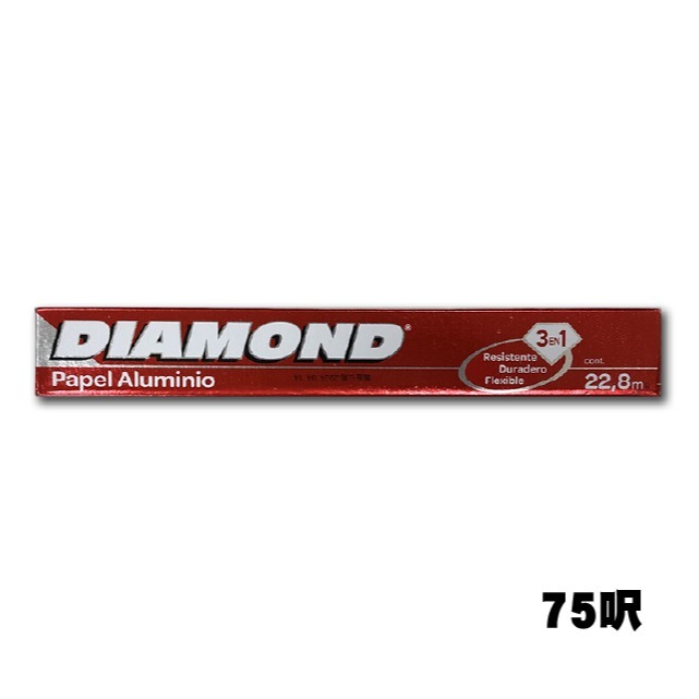 Diamond 鑽石牌鋁箔紙 25呎/37.5呎/75呎-規格圖6