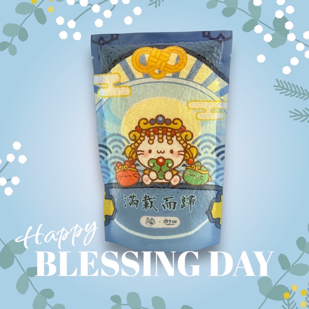 《Love米》麻吉貓御守米✨滿載而歸✨-細節圖2