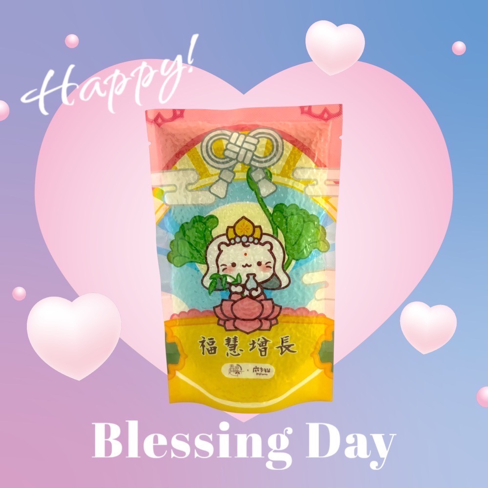 《Love米》麻吉貓御守米✨福慧增長✨-細節圖2