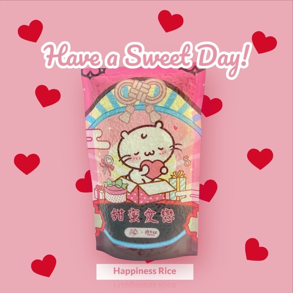 《Love米》麻吉貓御守囍米✨甜蜜愛戀✨-細節圖2