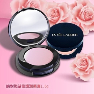 Estee Lauder 雅詩蘭黛 粉嫩慾望潤色護唇膏1.6g-細節圖3