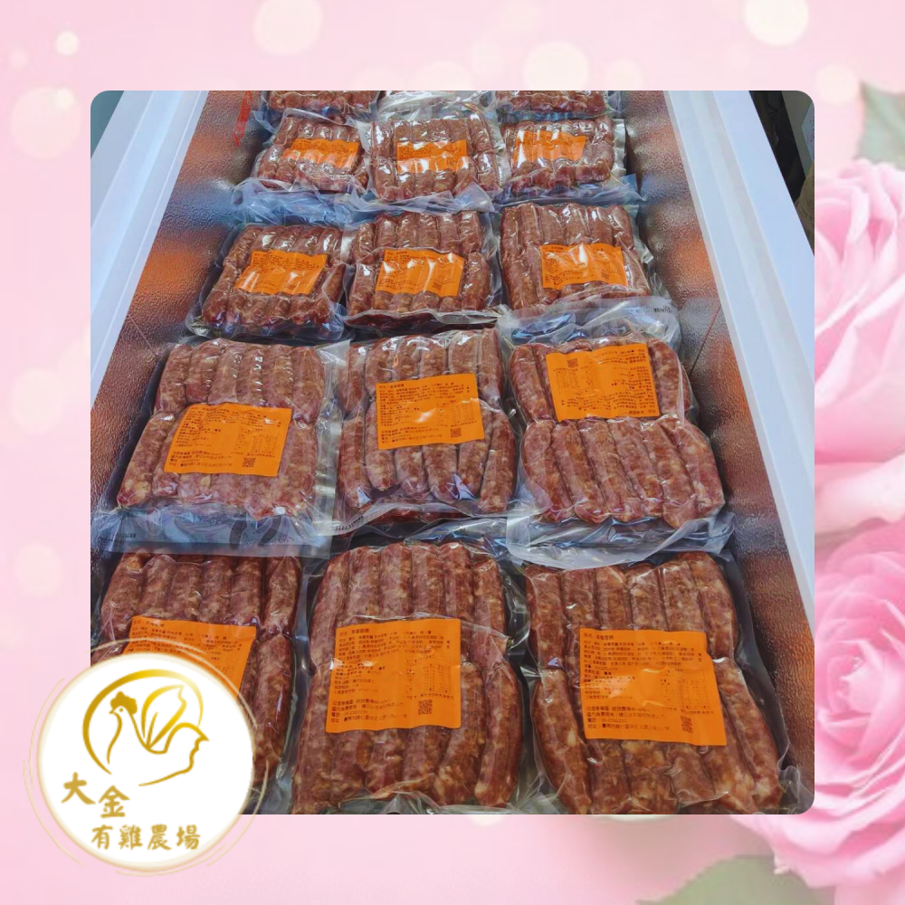 【大金有雞農場】 草莓香腸  酸甜果香 Q彈多汁  獨家創意風味 12條/包-細節圖2