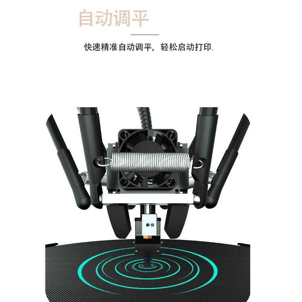 FLSUN SR三角洲3d打印机工業级高精度自動調平高速家用學生diy桌面FDM-細節圖5