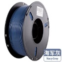 PLA+ 3d打印耗材+1.75mm線徑環保3d打印機耗材料3D打印筆材料-規格圖1