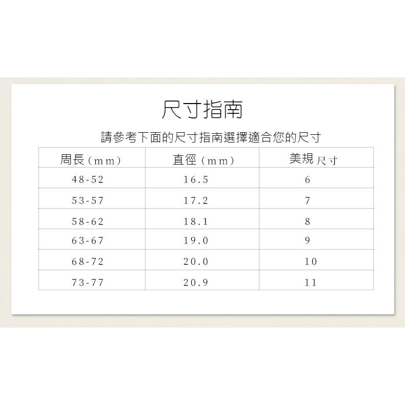 旋轉設計黃財神心咒 寓意增長福德壽命智能物質及精神上之受用戒指男女旋轉指環寬版美式復古配鈦鋼飾品-細節圖9