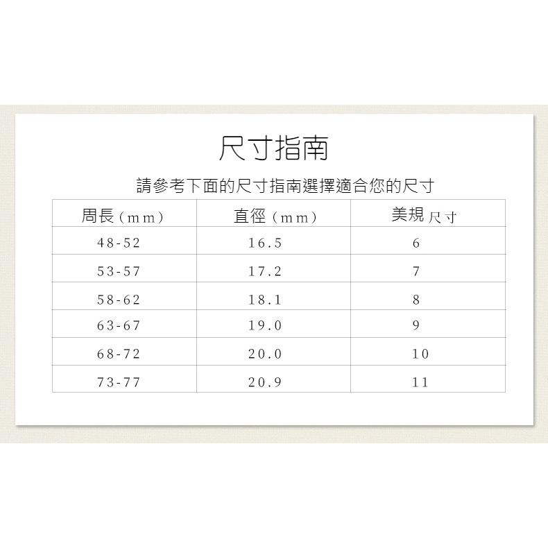 316L鈦鋼⦁鋯石法戒 真空電鍍⦁精鑲嵌鋯石 輕奢時尚璀璨閃亮-細節圖9