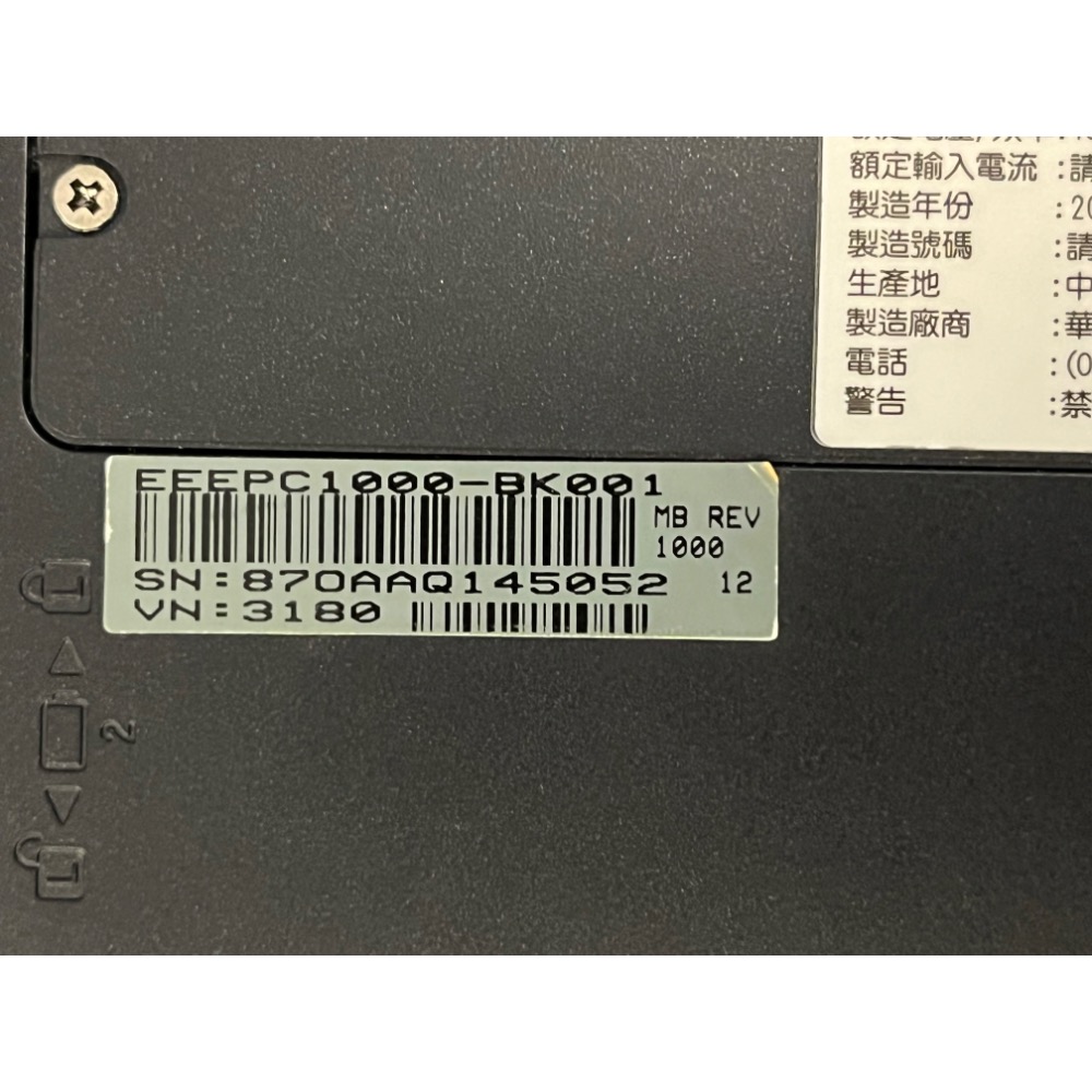 二手 ASUS EEE PC-細節圖5