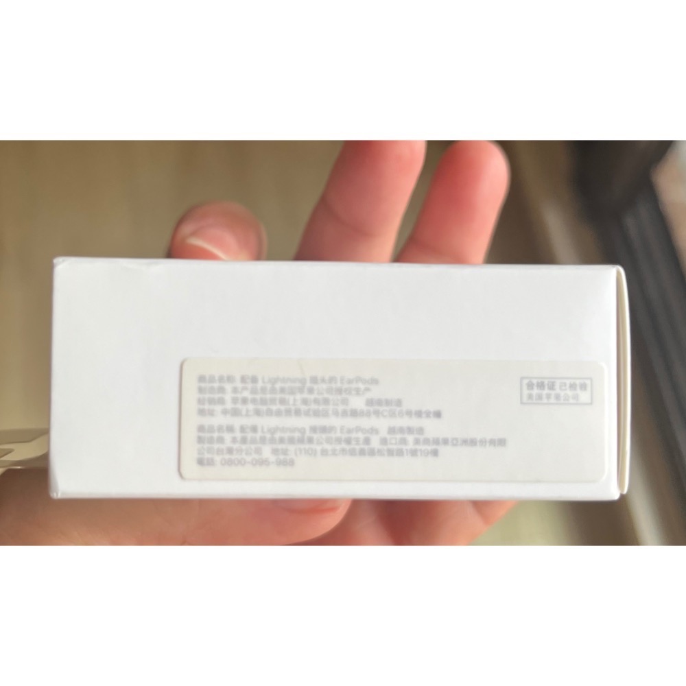 Apple lightning 入耳耳機-細節圖3