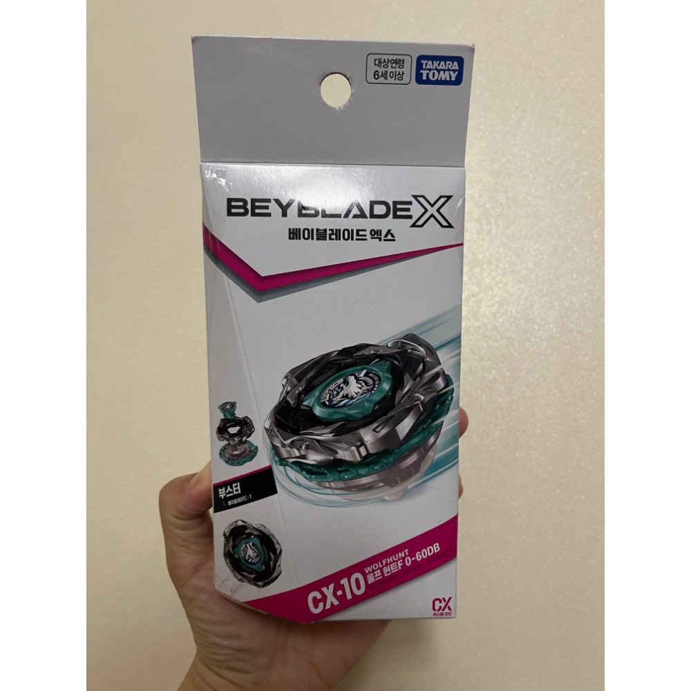全新未e拆封  CX-10戰鬥陀螺🐺 BEYBLADE X 狩獵銀狼強化包-細節圖2