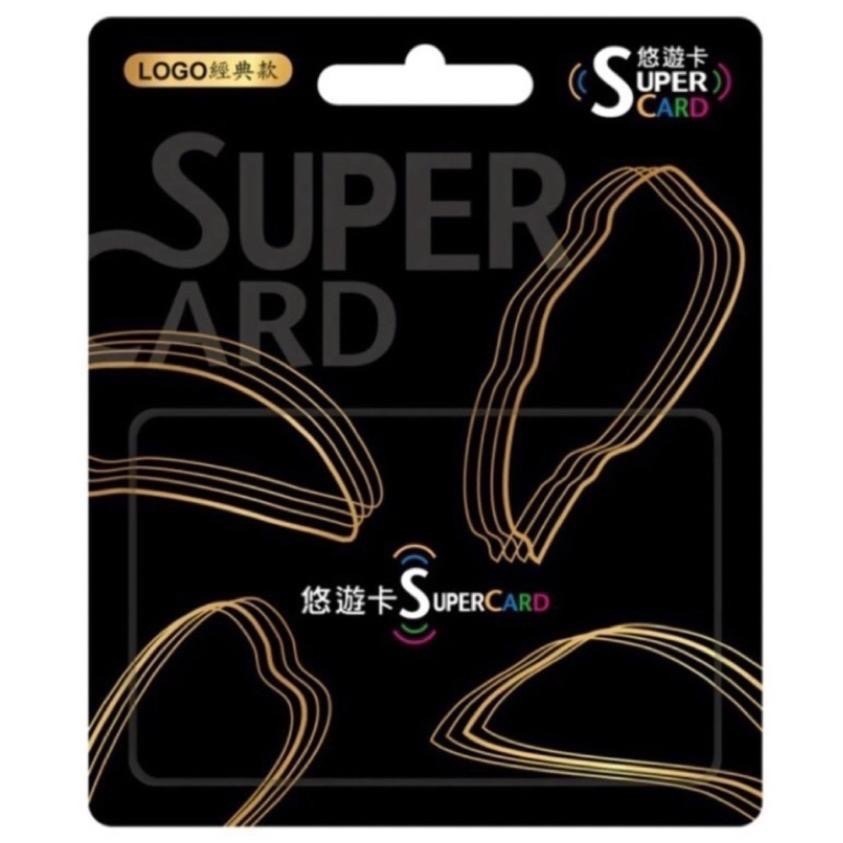 super card超級悠遊卡 -LOGO經典款 手機自動加值悠遊卡 nfc悠遊卡-細節圖2