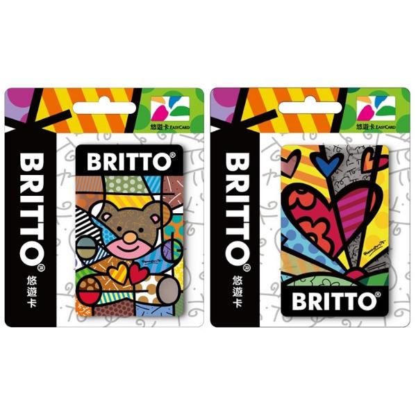 britto拼圖悠遊卡 設計師款 愛心 小熊 造型悠遊卡 平面悠遊卡-細節圖5