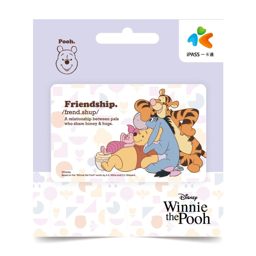 小熊維尼一卡通 人間美味 有你真好 膩在一起 一卡通-細節圖2