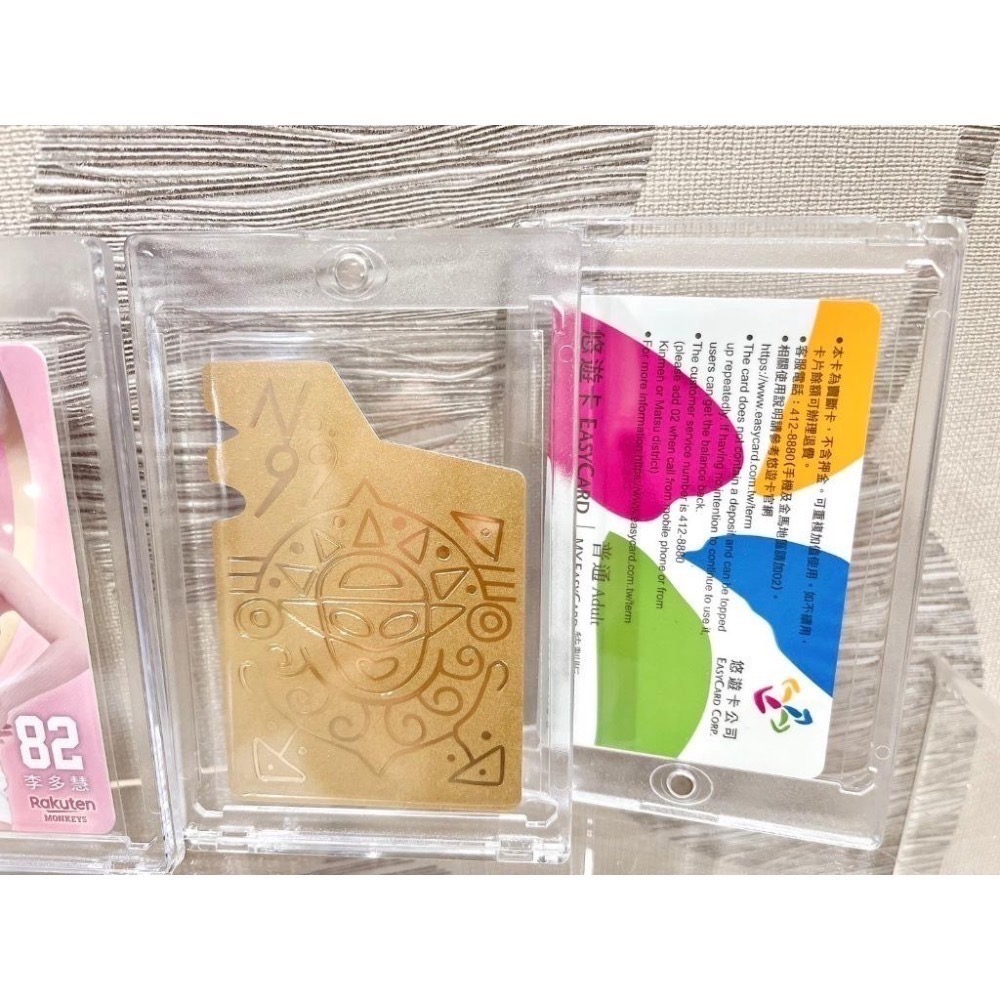 卡磚 保護殼 卡片保護殼 悠遊卡 一卡通 愛金卡 平面卡專用 卡牌保護殼 卡牌展示 磁吸式-細節圖4