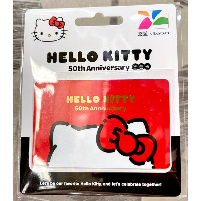 hello kitty 50週年限定版-細節圖2