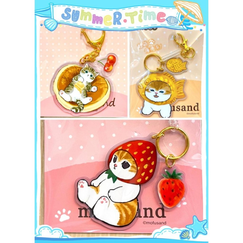 悠遊卡 貓福珊迪造型悠遊卡 mofusand 鯊魚 鯊鯊 行李箱 炸蝦 蝦蝦 蜜蜂 貓太郎 紙箱甜貓-細節圖2