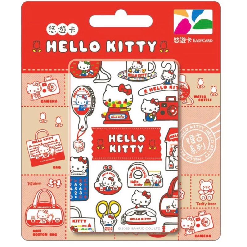 hello kitty cutie land-colorful 台灣水果hello kitty pinky 愛水果-細節圖9