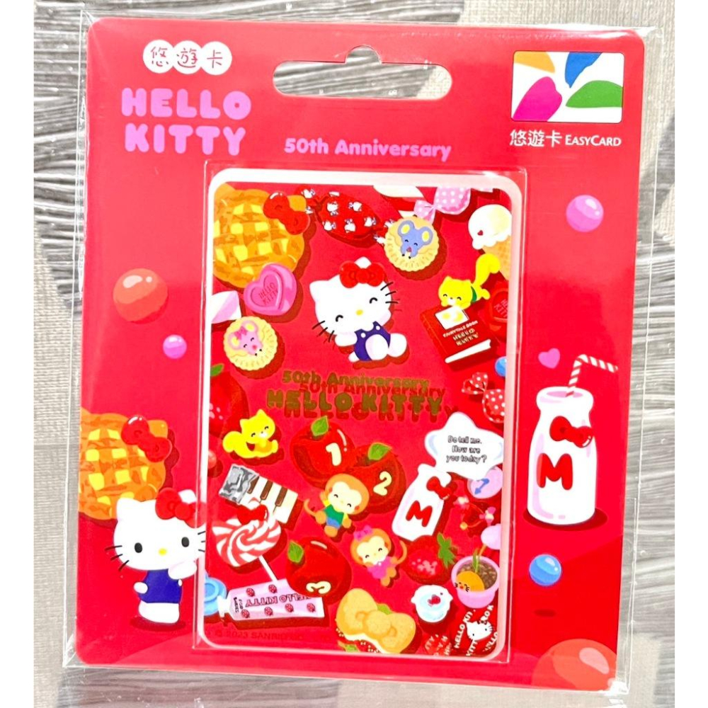 hello kitty 50th 悠遊卡 hello kitty悠遊卡 clear pink heart 50週年紀念-細節圖5