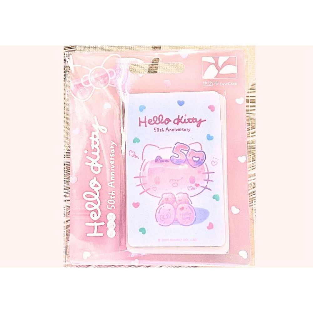 hello kitty 50th 悠遊卡 hello kitty悠遊卡 clear pink heart 50週年紀念-細節圖7