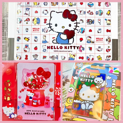 hello kitty 50th 悠遊卡 50週年悠遊卡 hello everyone candy bar