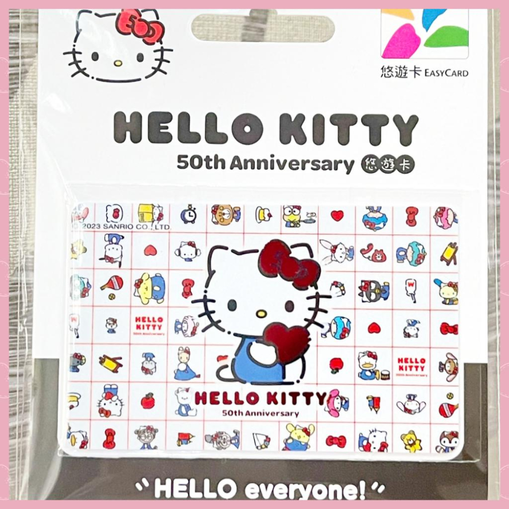 hello kitty 50th 悠遊卡 50週年悠遊卡 hello everyone candy bar-細節圖2