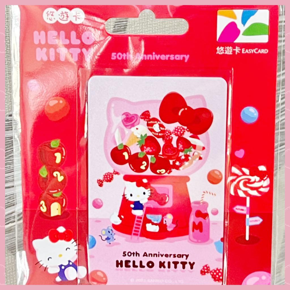 hello kitty 50th 悠遊卡 50週年悠遊卡 hello everyone candy bar-細節圖3