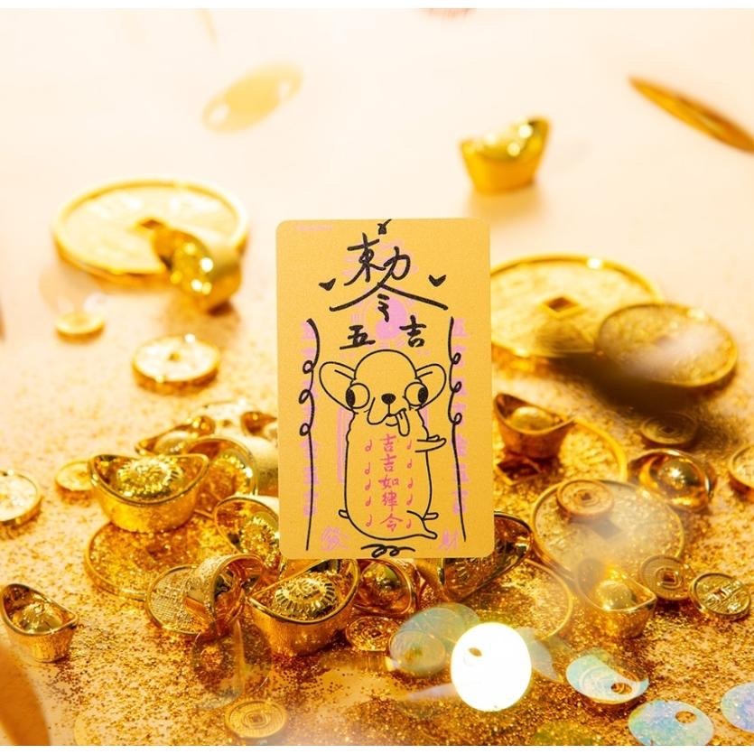 變種吉娃娃悠遊卡 吉吉如律令-細節圖3