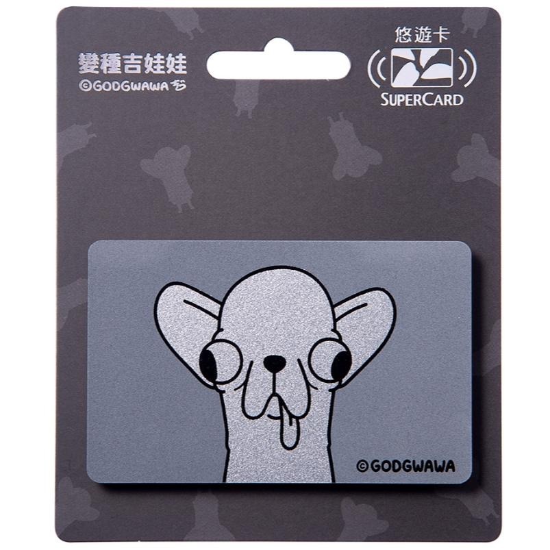 變種吉娃娃悠遊卡 吉吉如律令-細節圖5