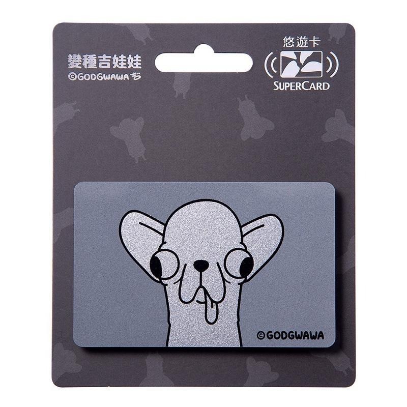 變種吉娃娃悠遊卡 吉吉如律令-細節圖6