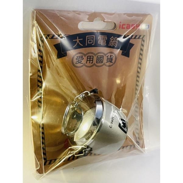 大同電鍋 茶葉蛋電鍋icash2.0 茶葉蛋版-細節圖2