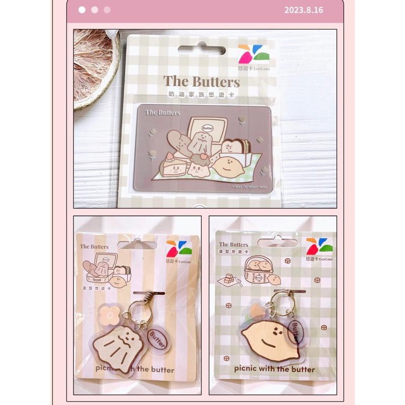 奶油家族造型悠遊卡-可露露 檸檬小子 可麗露悠遊卡 PAZZO the butters-細節圖3