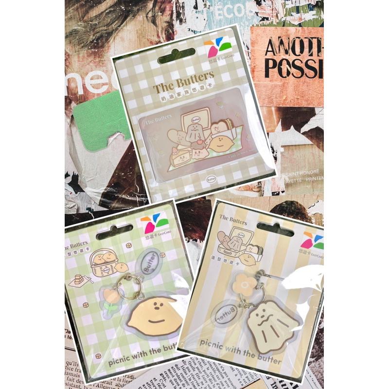 奶油家族造型悠遊卡-可露露 檸檬小子 可麗露悠遊卡 PAZZO the butters-細節圖4