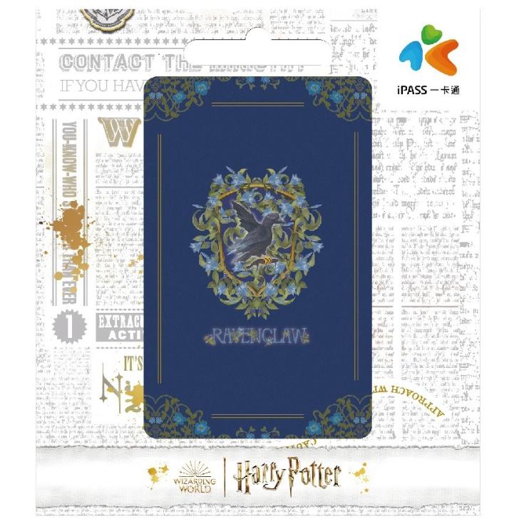 一卡通 哈利波特 學院語錄系列 四學院可選 葛萊分多 赫夫帕夫 雷文克勞 史萊哲林-細節圖4