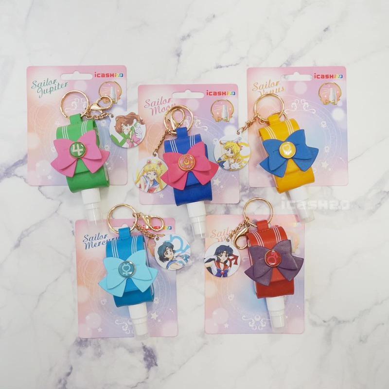 美少女戰士icash 水手月亮 美少女戰士Crystal噴霧瓶皮革套icash2.0 美少女噴霧罐icash-細節圖3