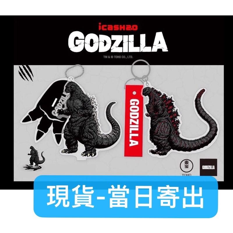 哥吉拉icash 裁型卡 紅蓮哥吉拉 最新哥吉拉-細節圖4